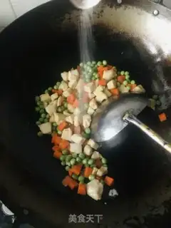 Make Blue bean carrot fried chicken step 6