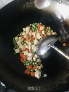 Make Blue bean carrot fried chicken step 7