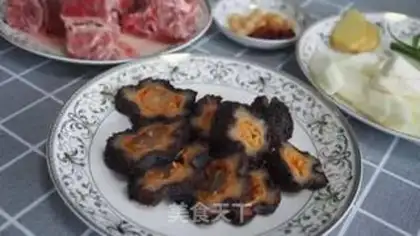 Make Sea cucumber pelvis step 1