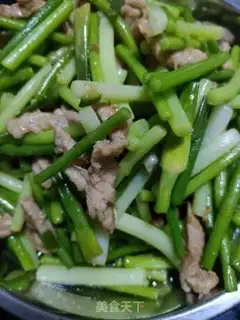 Make Garlic meat step 3