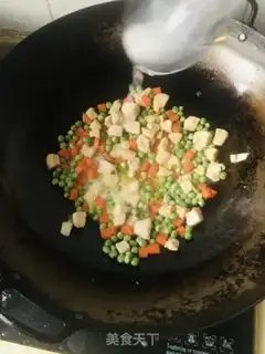 Make Blue bean carrot fried chicken step 8
