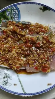Make Pepper chopping, steaming fish step 5