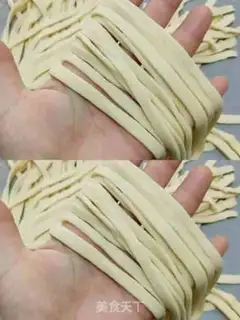 Make Home wide step 2