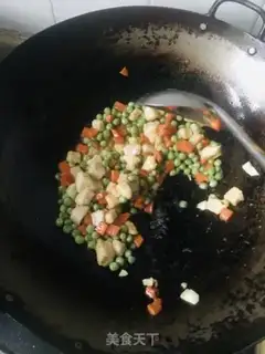 Make Blue bean carrot fried chicken step 9