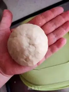 Make Bean roll bread step 11