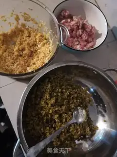 Make Qing Ming Qing step 4