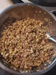 Make Qing Ming Qing step 5