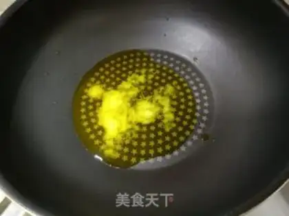 Make Vanilla head step 1