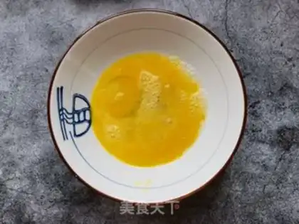 Make Gorgeous eggcake step 1