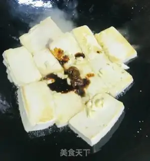 Make Tofu sauce step 4