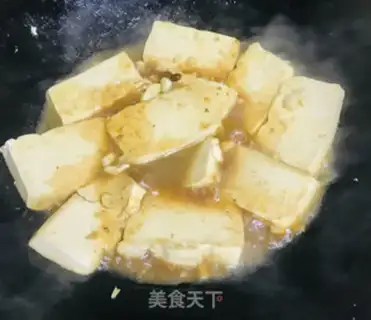 Make Tofu sauce step 5