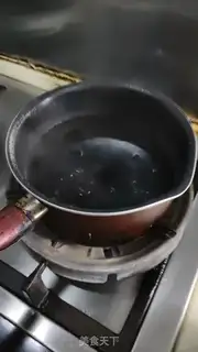 Make Blackwood step 1