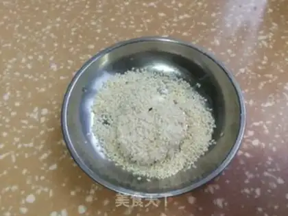 Make Apple rice cake step 5