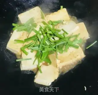 Make Tofu sauce step 6