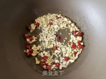 Make The garlic sea seed step 4