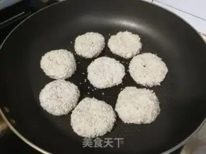 Make Apple rice cake step 6