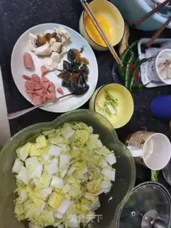 Make Dolls, tofu soup step 0