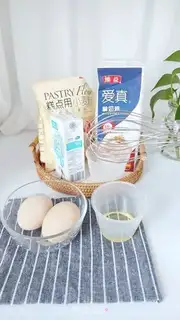 Make ♪ Quick-hand muffin ♪ step 0