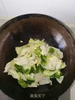 Make It