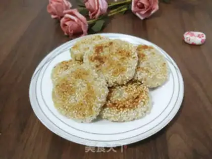 Make Apple rice cake step 8