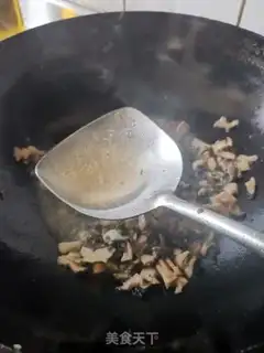 Make I
