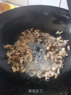 Make Pickle fish cake step 0