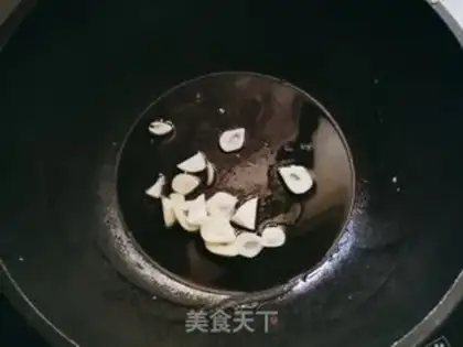 Make ♪ Egg fan ♪ step 4