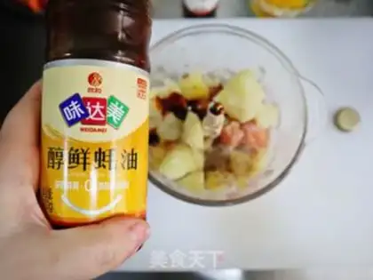 Make Homemade black pepper chicken step 1