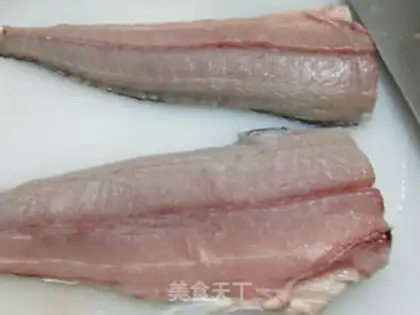 Make Pickle fish cake step 1