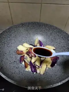 Make Cheese step 7