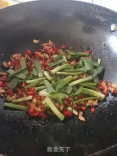 Make I