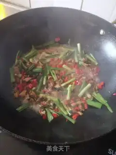 Make I