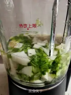 Make Celery Sydney juice step 4