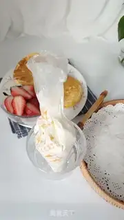 Make ♪ Quick-hand muffin ♪ step 10