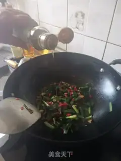 Make I