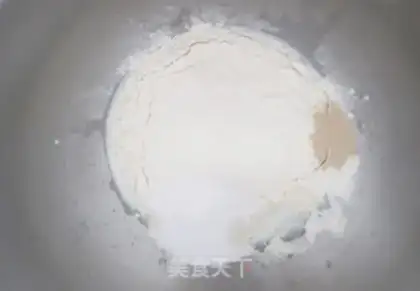Make Pyramid drum bread step 2