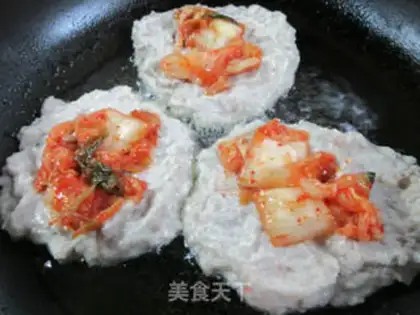 Make Pickle fish cake step 9