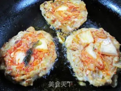Make Pickle fish cake step 10