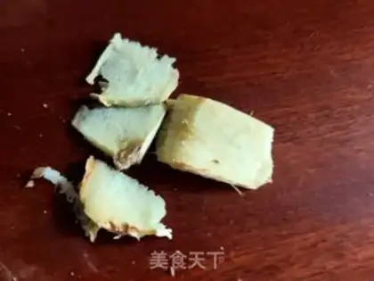 Make Onion mushroom fried meat step 4
