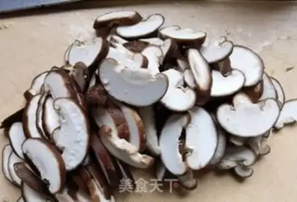 Make Carrot peppers, fried mushrooms step 1