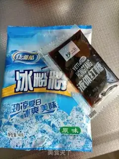 Make Homemade cold powder step 0