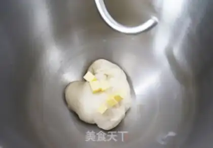 Make Pyramid drum bread step 5