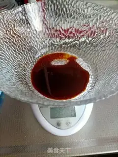 Make Homemade cold powder step 1