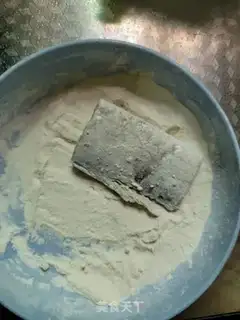 Make Mother of God has fish step 4