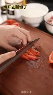 Make Volcanic mashed potatoes step 1