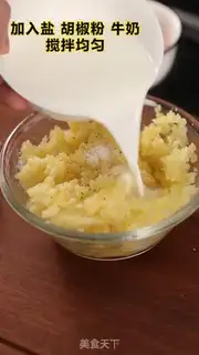 Make Volcanic mashed potatoes step 2