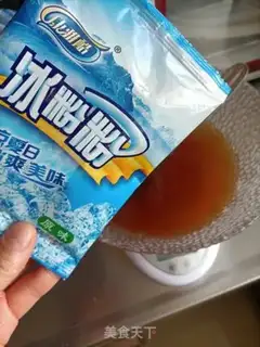 Make Homemade cold powder step 3