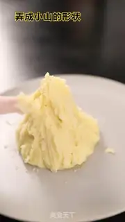 Make Volcanic mashed potatoes step 3