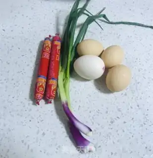 Make Ham and eggs step 0