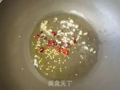 Make Carrot peppers, fried mushrooms step 6